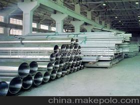 上海亞大不銹鋼材料廠 東莞直銷13790557188 企業庫 