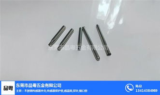 不銹鋼平頭管 不銹鋼平頭管訂制 品粵五金 推薦商家