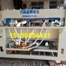  中山市小欖鎮(zhèn)廣通五金制品廠 主營 鐵網(wǎng),鋁網(wǎng),不銹鋼網(wǎng),p