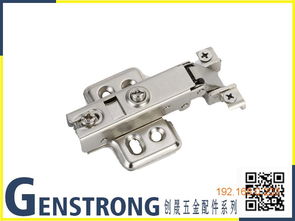 創(chuàng)晟五金制品廠200鋁框門好不好 液壓鉸鏈廠家,創(chuàng)晟五金制品廠200鋁框門好不好 液壓鉸鏈廠家生產(chǎn)廠家,創(chuàng)晟五金制品廠200鋁框門好不好 液壓鉸鏈廠家價(jià)格